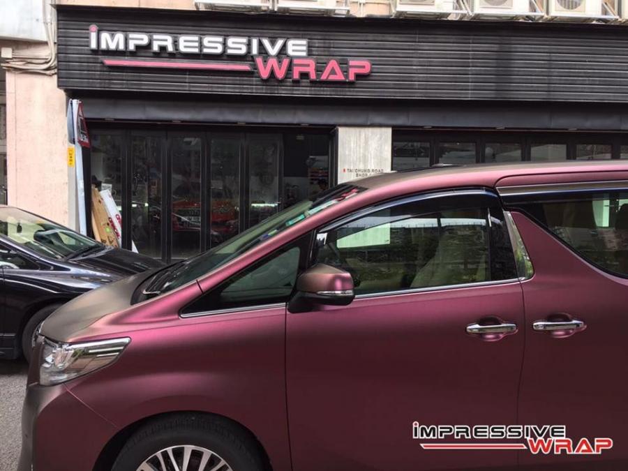 Детали экстерьера Toyota Alphard by Impressive Wrap 2016 года  (JP) (фото 6 из 11)